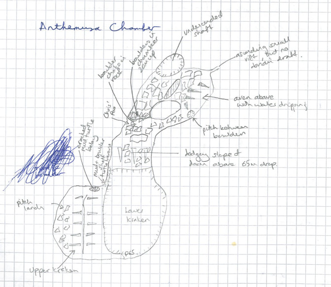 Anthemusa Chamber plan